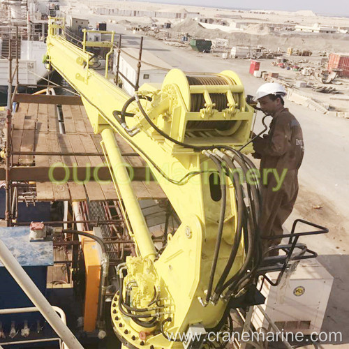 1.5T14M Telescopic Boom Offshore Crane